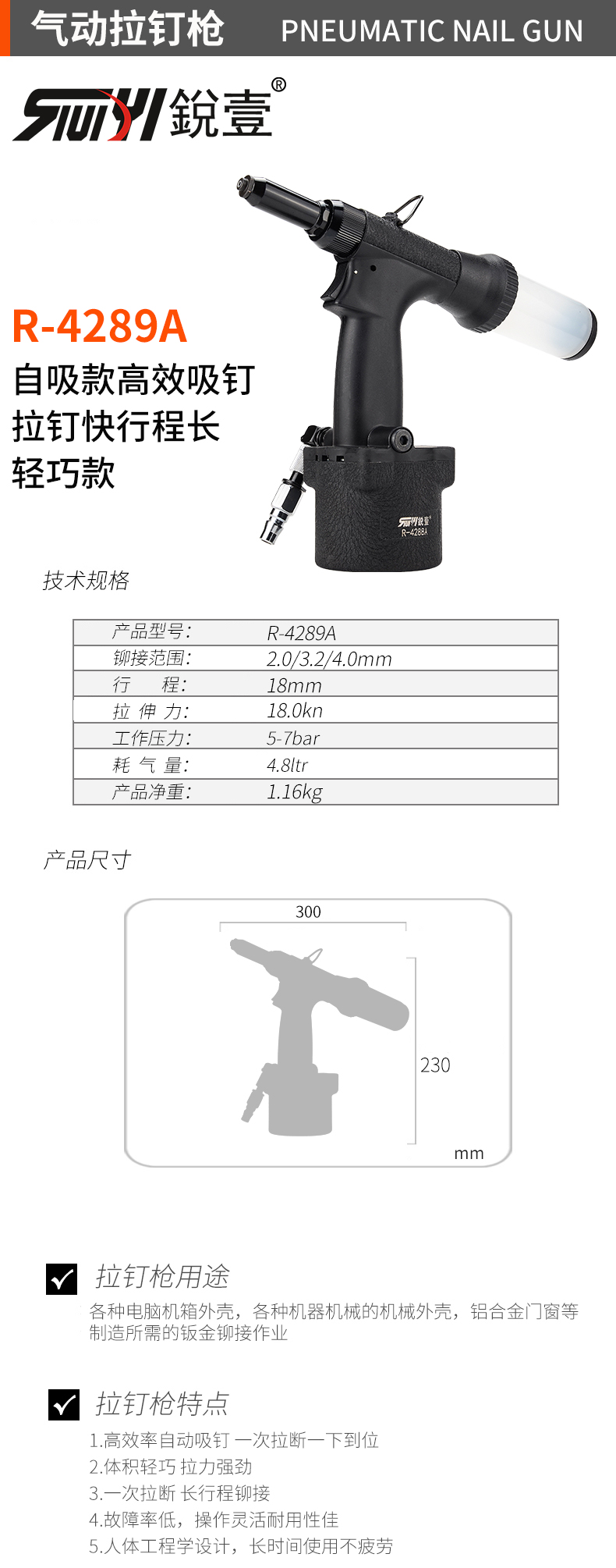 官網.jpg