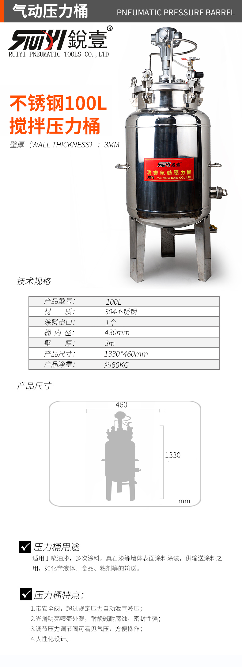 未標題-1.jpg