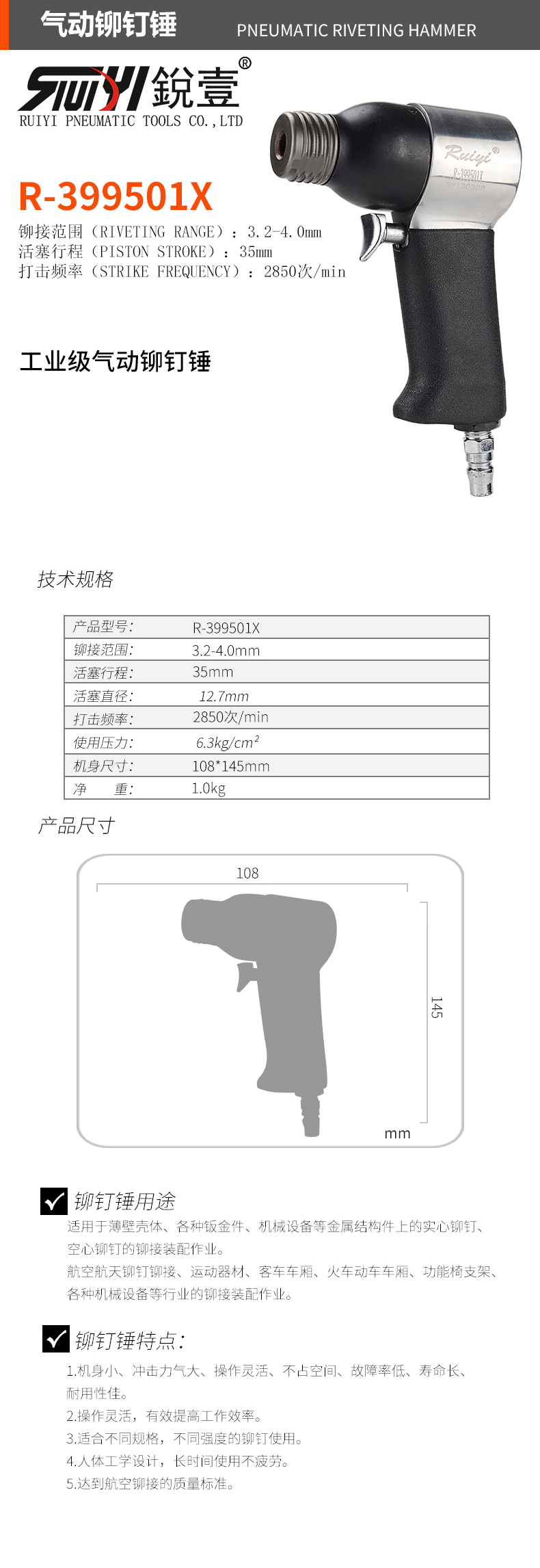 小程序.jpg