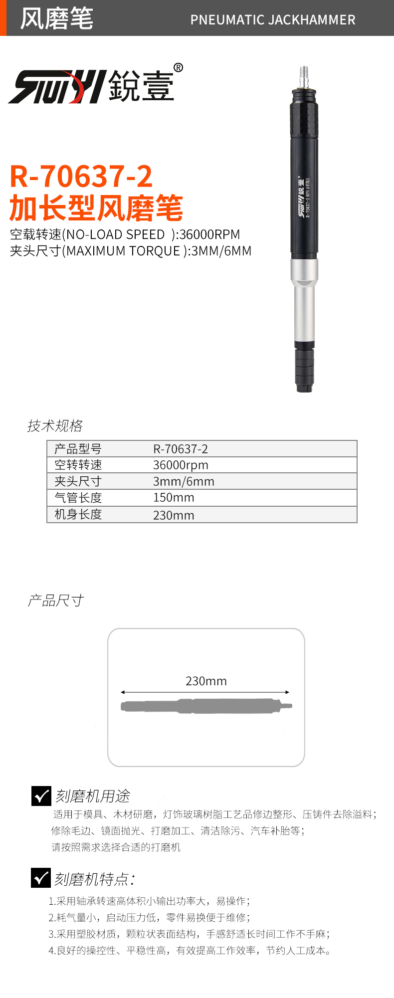 官網1.jpg